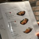 충무로양곱창 | 충무로 단체 모임 양 곱창 맛집 오발탄