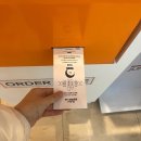 청주 현대백화점 충청점 혈당조절 GLPro 혈당케어 Lab 체험 후기