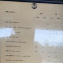 아스팔트커피(ASPHALT COFFEE) 이미지