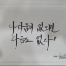 이재영미용실
