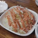 뉴숯불통닭 이미지