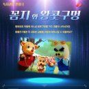 금곡도서관 다목적실 이미지