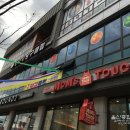 알라딘 당구클럽 이미지