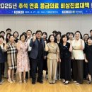 비상