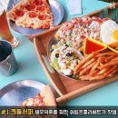 홍대 맛집 추천 베스트 7 이미지