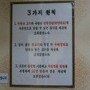 물금2길 이미지