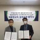 에듀로인재개발연구소