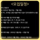 태성파크 이미지