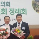 창녕경남의원 이미지