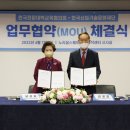 한국교육기술산업센터 이미지