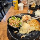 한근숯불닭갈비 이미지