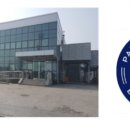 파리크라상원주공장
