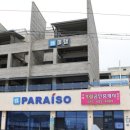 율천펜션 이미지