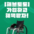 배너웍스