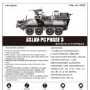 ASLAV-PC PHASE 3 #05535 [1/35th Trumpeter Made In China] 이미지