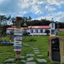 소악경로당 이미지