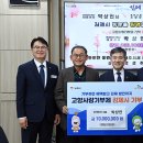 한국청과 이미지