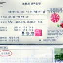 서예B반 이미지