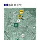 용산-243 이미지