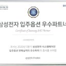 올곧바른치과의원 이미지