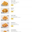 60계제주 - 서귀포시 천제연로 268 | 60계제주