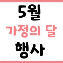 청운안경 이미지