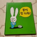 태항외과 네이버블로그