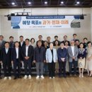 예향 이미지
