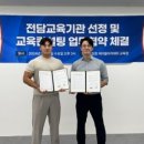 비엠(bm)코퍼레이션 이미지