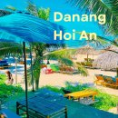 메모리즈풀빌라 | 설연휴 해외여행 베트남 다낭 가족 여행 준비 트래블로카 쿠폰 할인