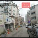 부평대로99번길 네이버블로그