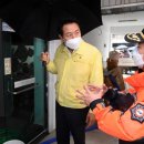 서울특별시 관악구 강남시장 이미지