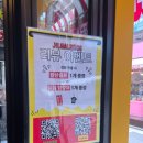 빨간포크푸드 | 홍대 속 뉴욕 스트리트 맛집 질할브로스 연남점 (+할랄푸드란?)