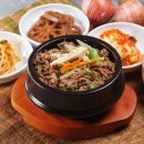 한식 이미지