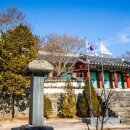 남원향교 대성전 이미지