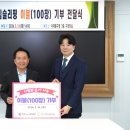 아임 슬리핑 이미지