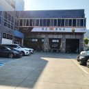 최신카경정비 이미지