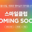 아울러 이미지