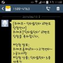 (주)닥터온 이미지