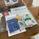 올레길안내소 이미지