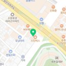 온유항외과의원 이미지