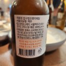 주식회사 동심원 네이버블로그