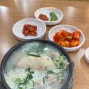 제일쭈꾸미