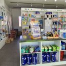 우리농암약국 이미지