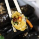 꼬밥이꼬마김밥 이미지