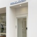 착한세탁소 이미지