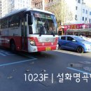 구연동마을회관 이미지