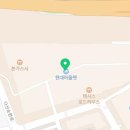 룩옵티컬 현대프리미엄 아울렛 스페이스1