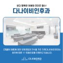다나이비인후과 네이버블로그