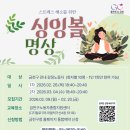 가산로9길 이미지